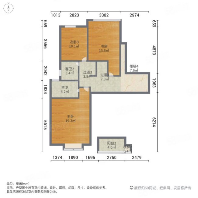 永威东棠5室2厅3卫240.29㎡南北850万