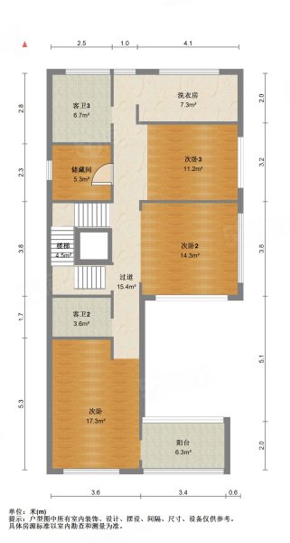 招商公园1872蔚湖轩6室3厅4卫213.82㎡南北1170万