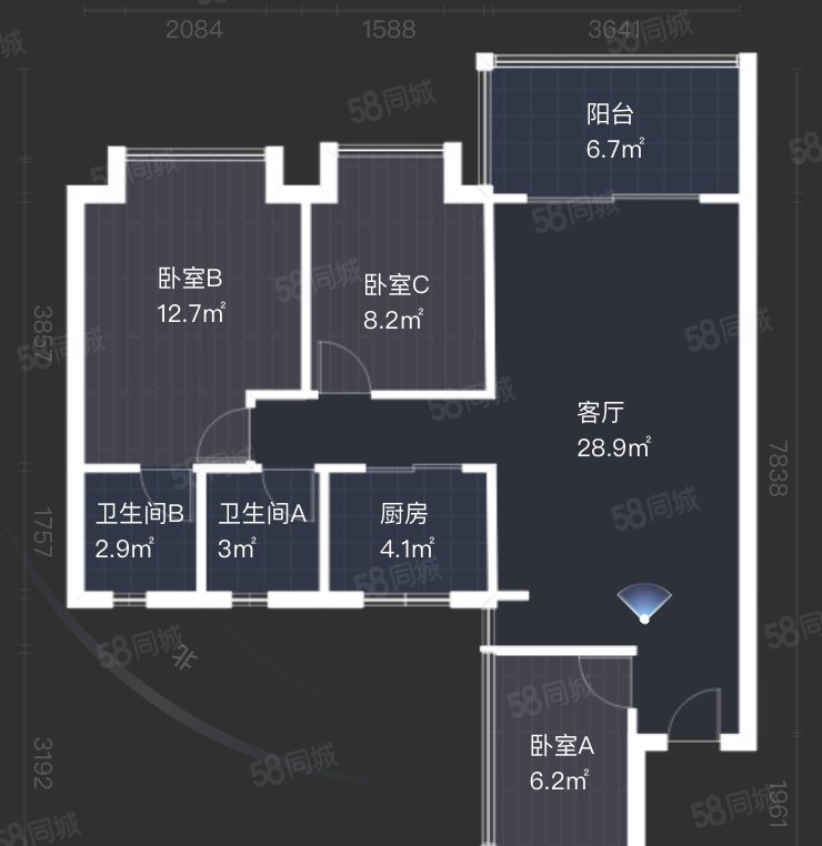 嘉骏豪苑3室1厅1卫94.8㎡南102万