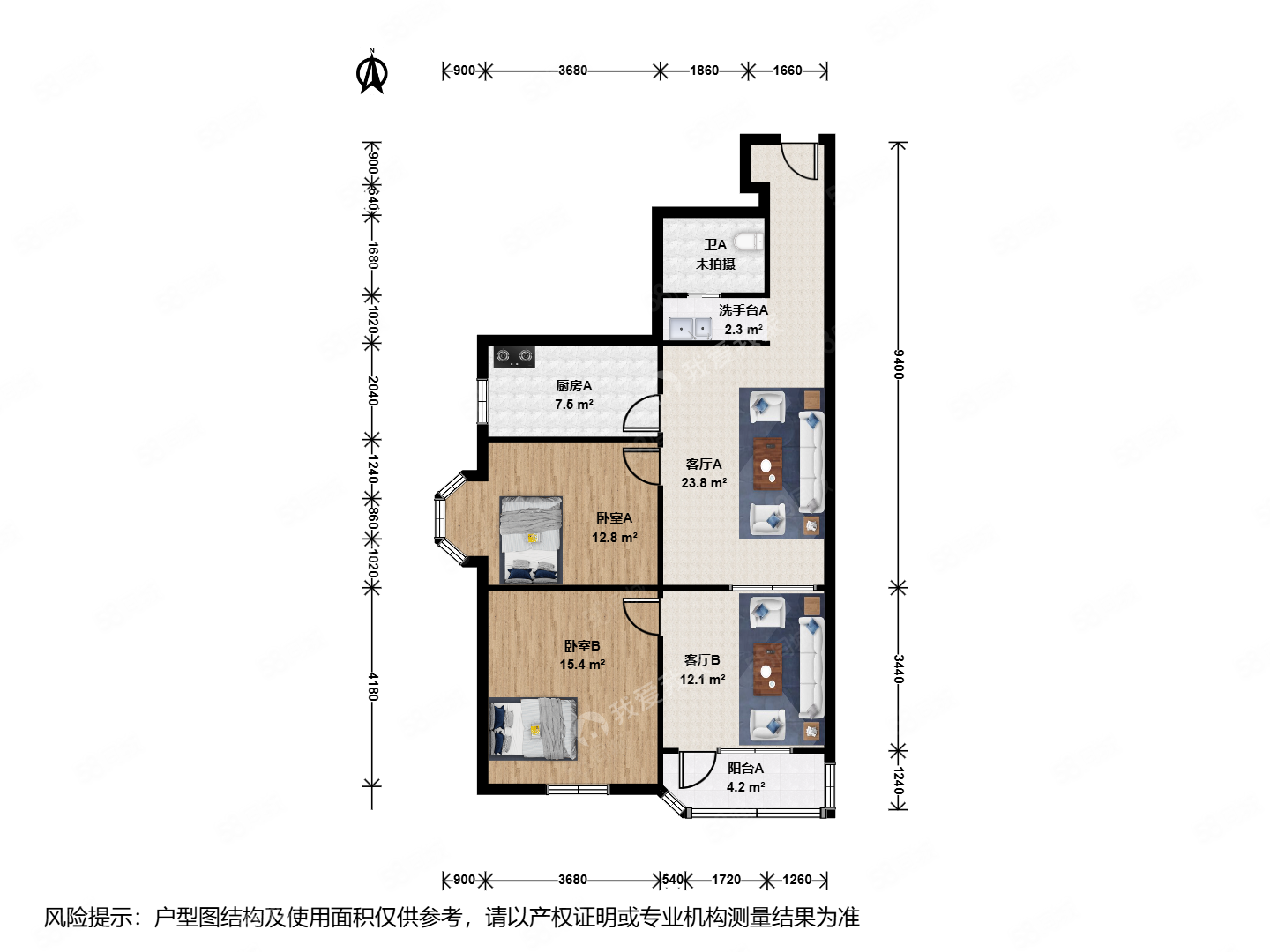 芳城園(一區(qū))2室2廳1衛(wèi)91.64㎡西南435萬