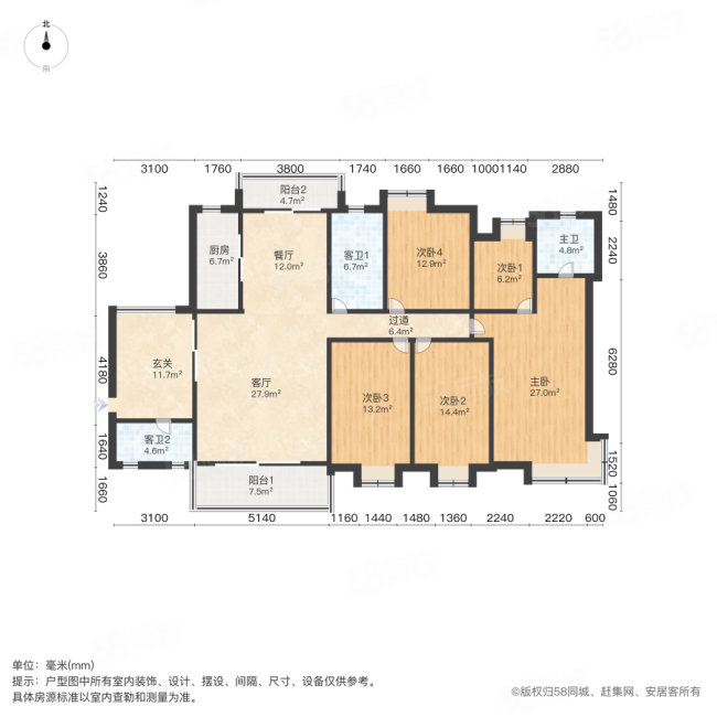 正邦岭秀城5室2厅3卫192㎡南439.88万