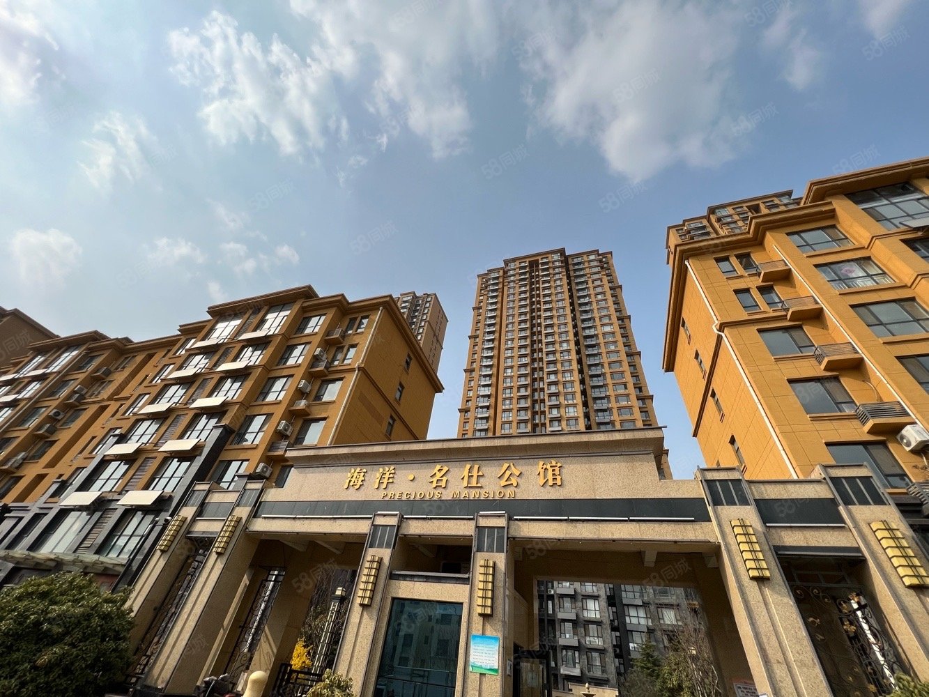 3月27日急售海洋名仕公馆175平四室双卫带车位豪装出税