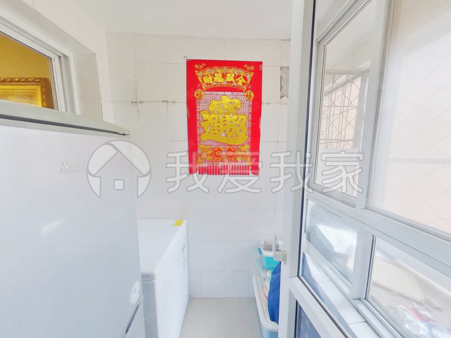 彩虹街區(qū)2室1廳1衛(wèi)73.81㎡南260萬