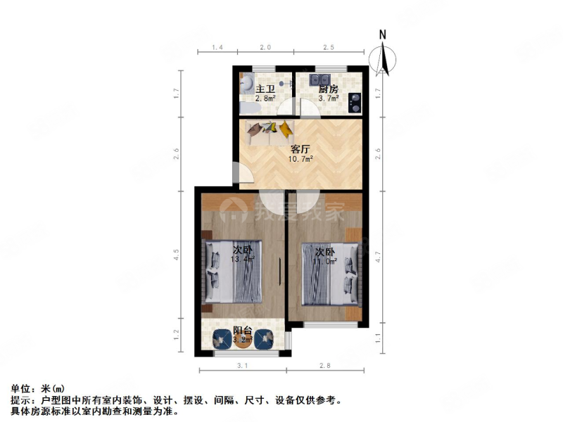 江桥三村五街坊2室1厅1卫74㎡南北248万