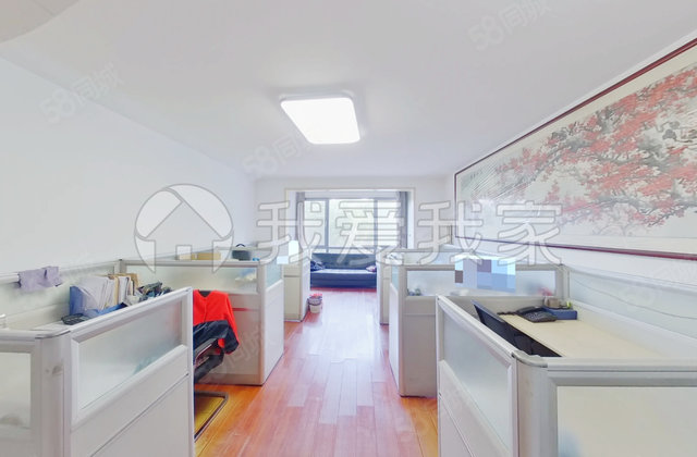 锦秋家园4室2厅178.87㎡1880万二手房图片