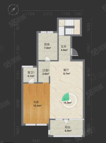 新绿园4室2厅3卫175.03㎡南北1700万