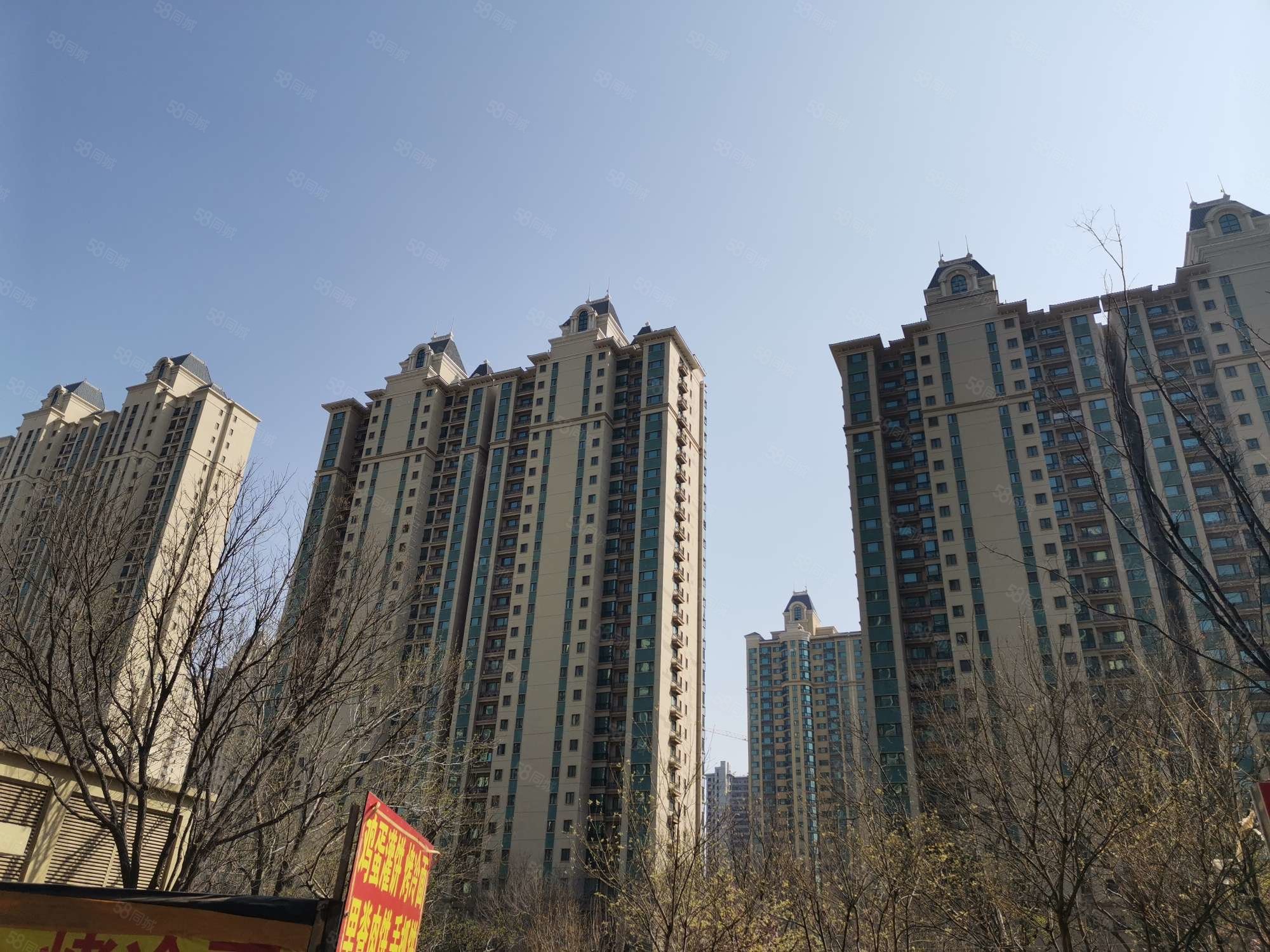 恒大黄河生态城精装四室看房议价,恒大黄河生态城-东营58同城
