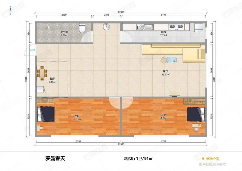 罗曼春天2室2厅1卫90.38㎡东南77万