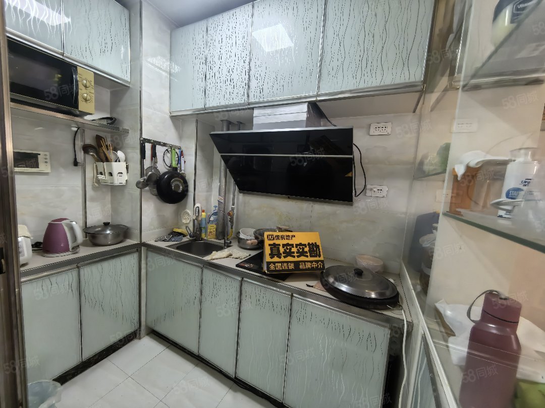 大学星城1室2厅1卫52㎡南北35万