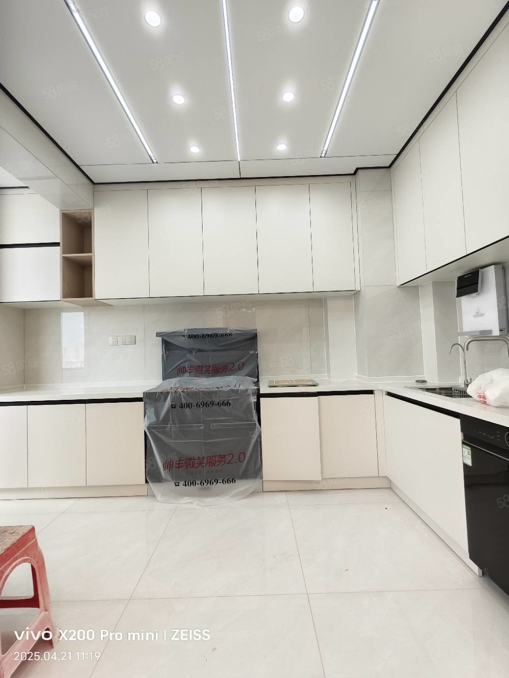 玉圭园4室2厅2卫173㎡南北93.8万