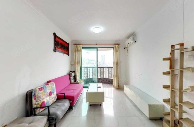 万事达名苑2室2厅72㎡312万二手房图片