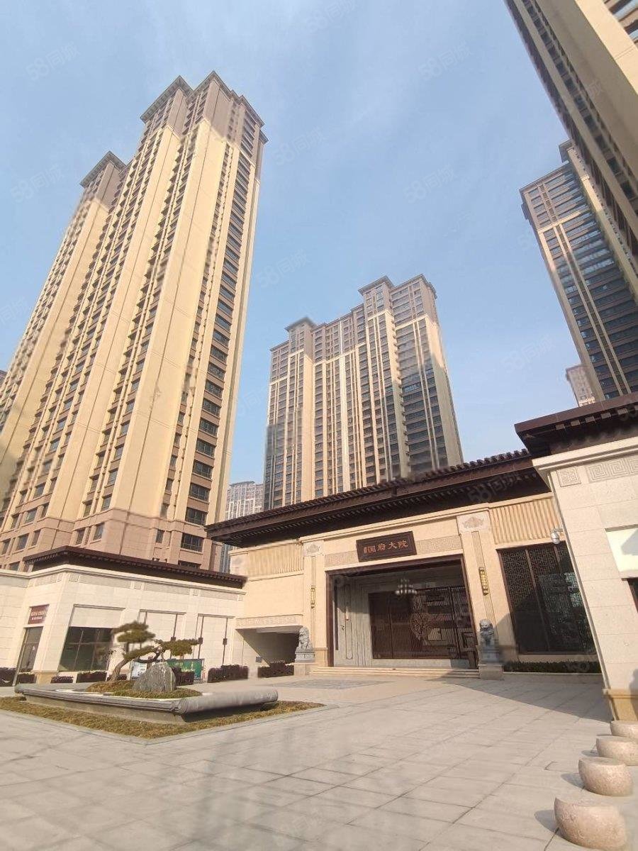 可公积金贷款 无任何费用,瑞海国府大院-菏泽58同城