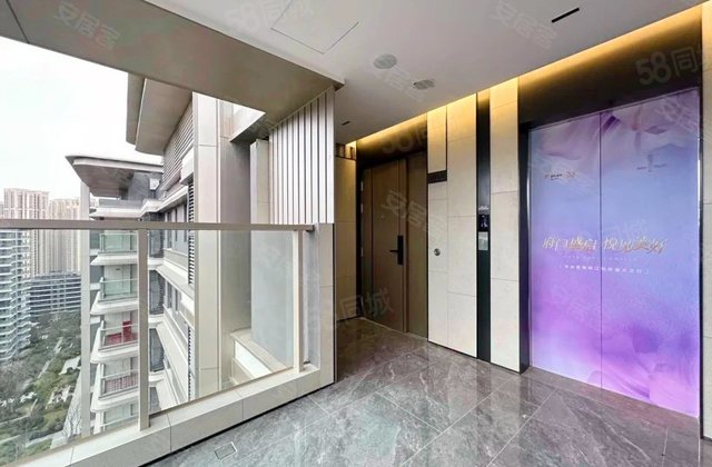 紫瑞府一期4室2厅153.89㎡310万二手房图片