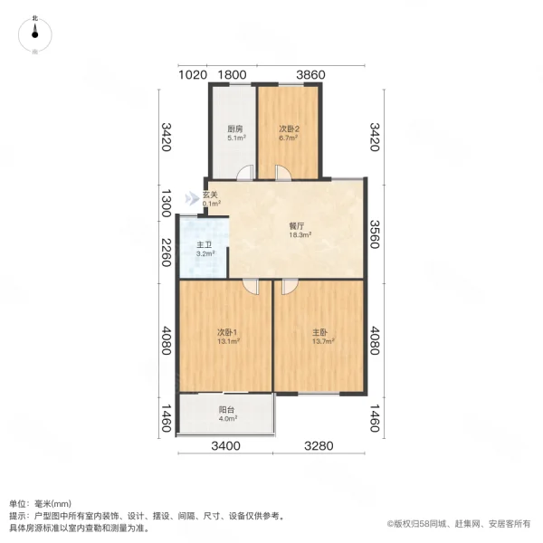 汇林阁西区3室1厅1卫76.33㎡南268万