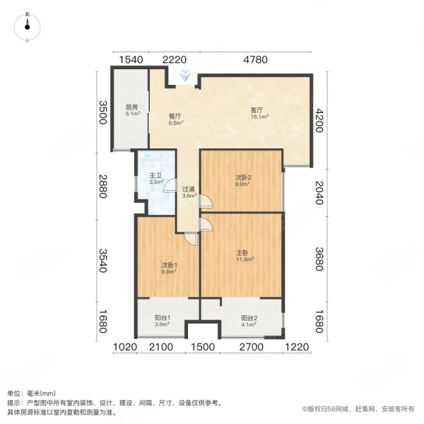 名门万象3室2厅1卫88.2㎡南北96万