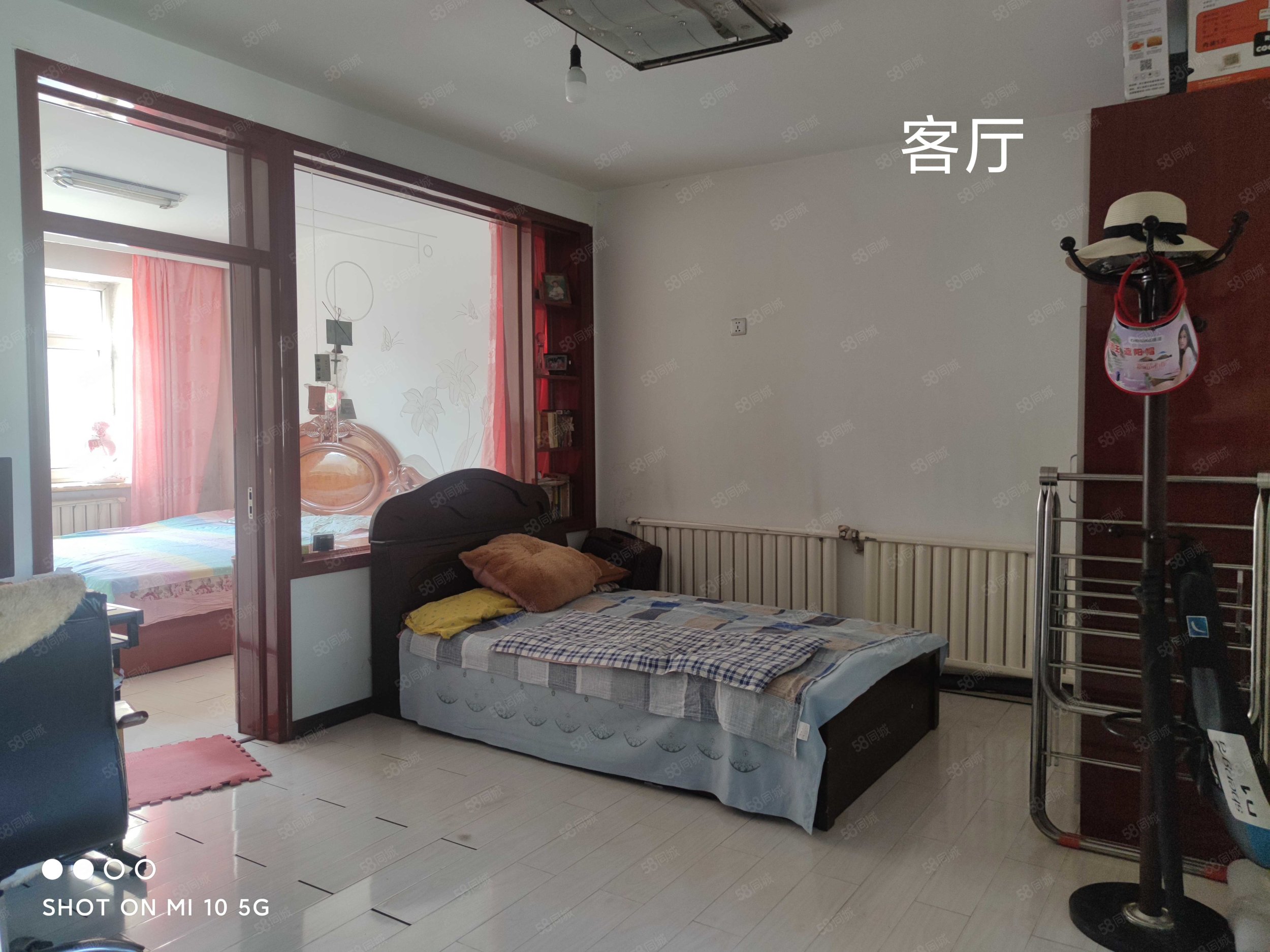 巨峰小区2室2厅1卫70.82㎡南18.5万