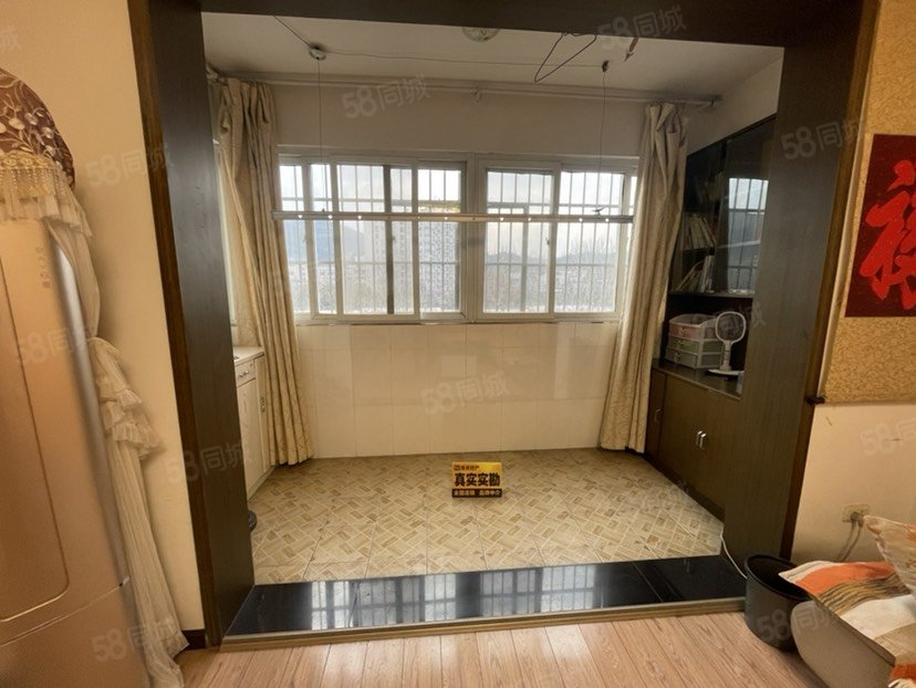 东苑小区2室2厅1卫89.87㎡南北32万