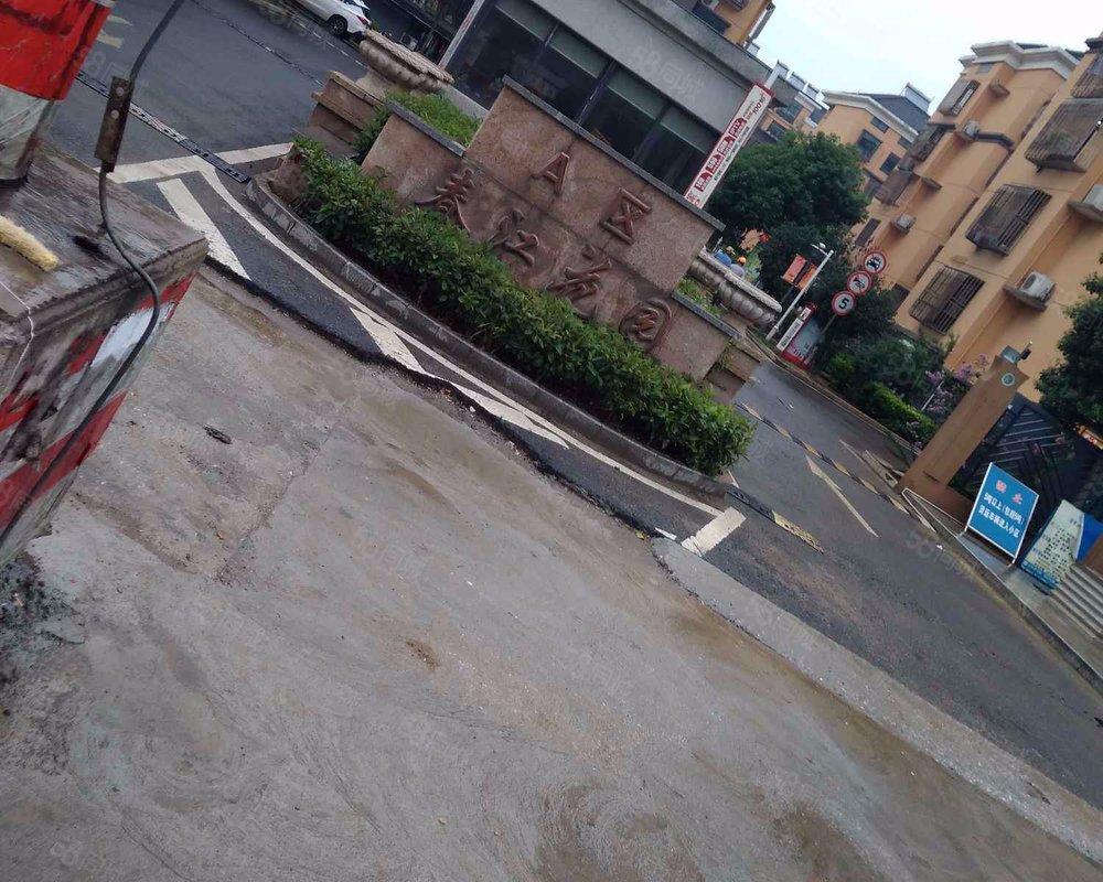 春江花园a区宜兴