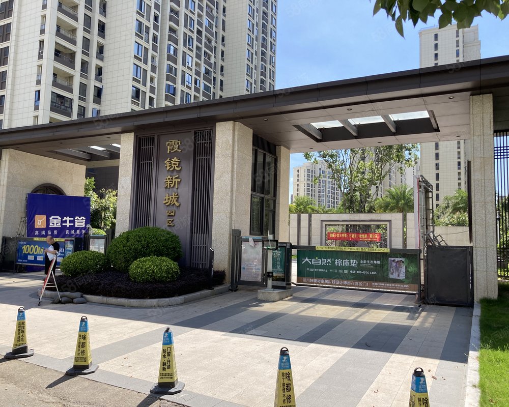 镜新城四区, 霞镜新城四区小区详情,房价走势,房源,业主论坛】- 福州