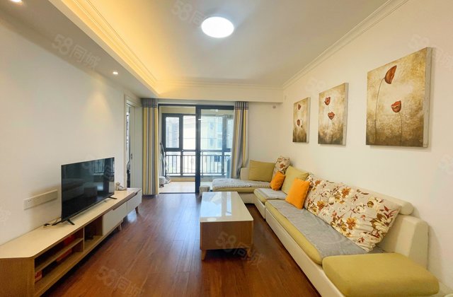 万科魅力之城3室2厅86.14㎡125万二手房图片