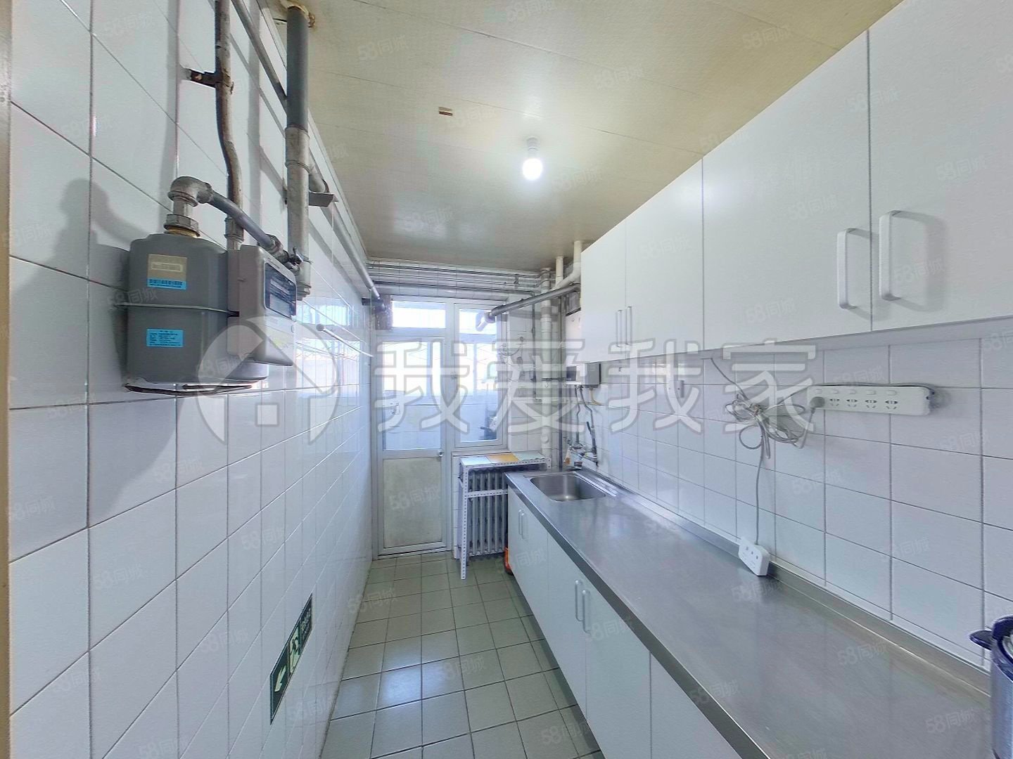 綠苑小區(qū)2室1廳1衛(wèi)75.2㎡南北560萬