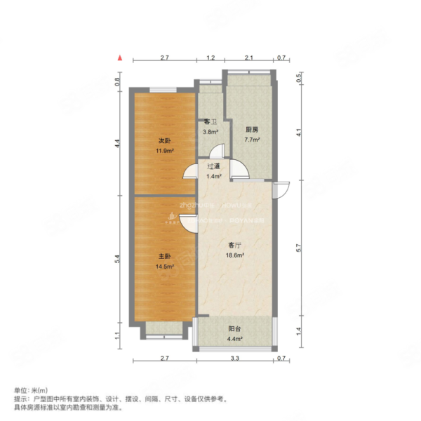 明湖小区东区(二区)2室2厅1卫72.42㎡南北175万