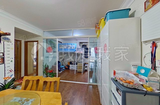 保利春天里1室2厅58.09㎡172万二手房图片