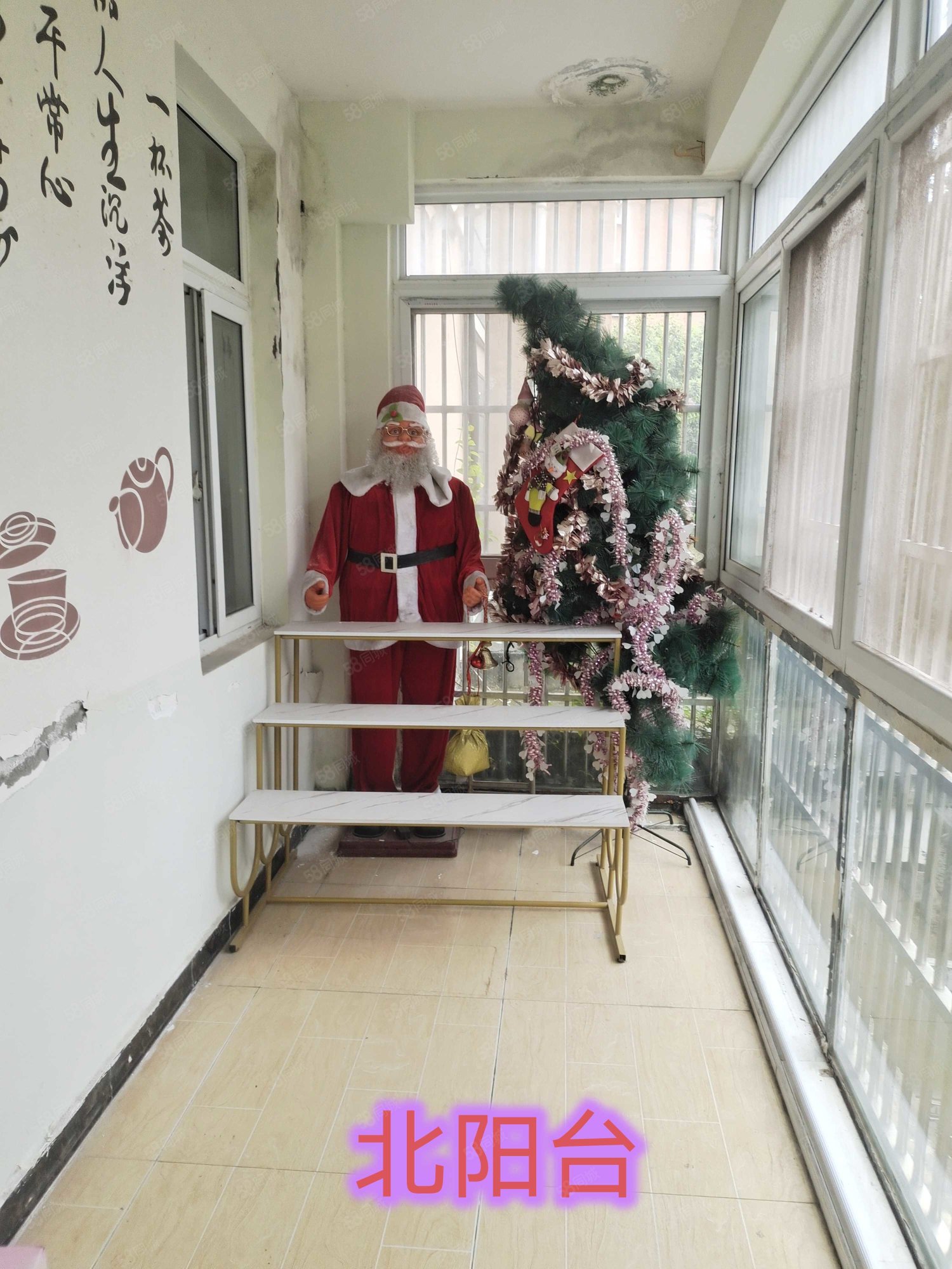 美润兰庭尚郡4室2厅2卫149.61㎡北66.9万