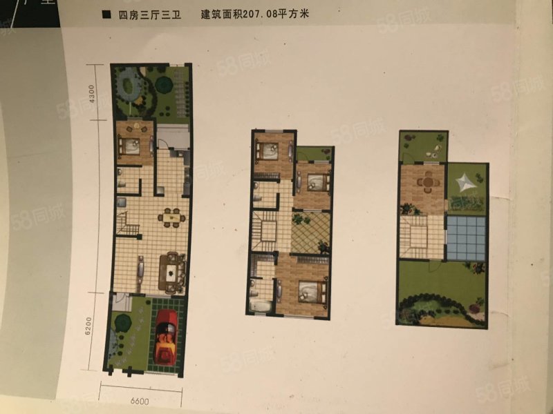 马渡新村3号院4室4厅3卫206㎡南北119万