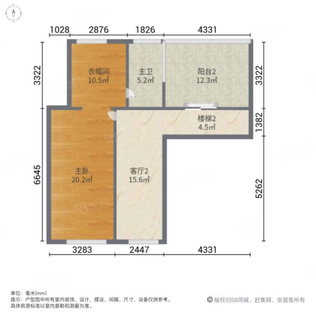 鑫苑中央花园(东区)5室2厅1卫174㎡南303万