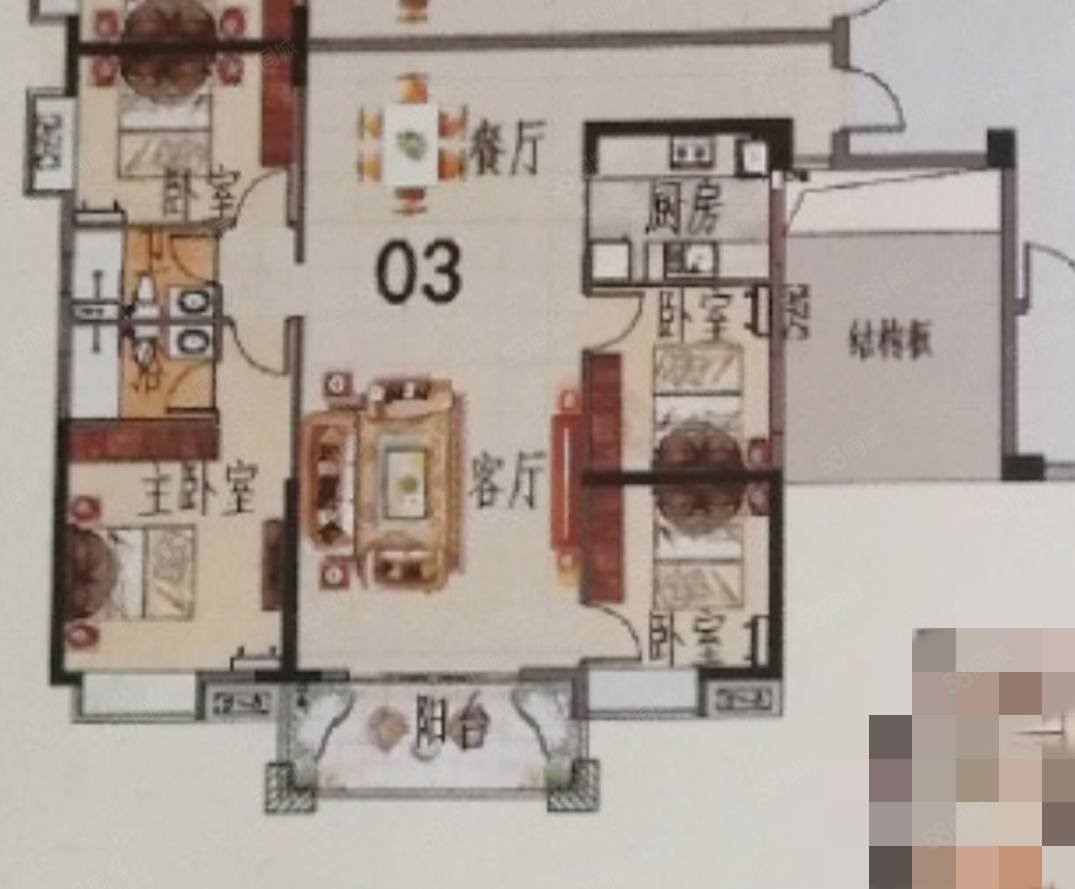 万福新城5室2厅2卫142.07㎡南北105万