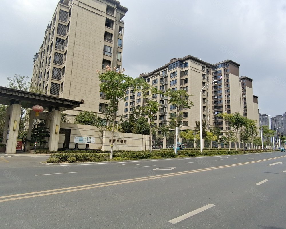 【新华御府, 新华御府小区详情,房价走势,房源,业主论坛】- 巢湖58