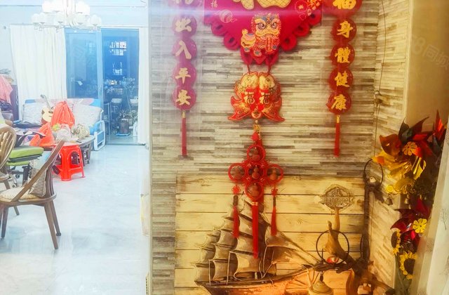 普君新城华府(一期)3室2厅125.29㎡248万二手房图片