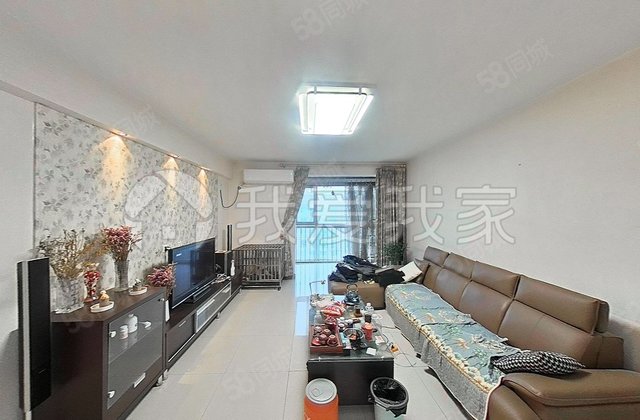 新龙城3室2厅127.92㎡599万二手房图片