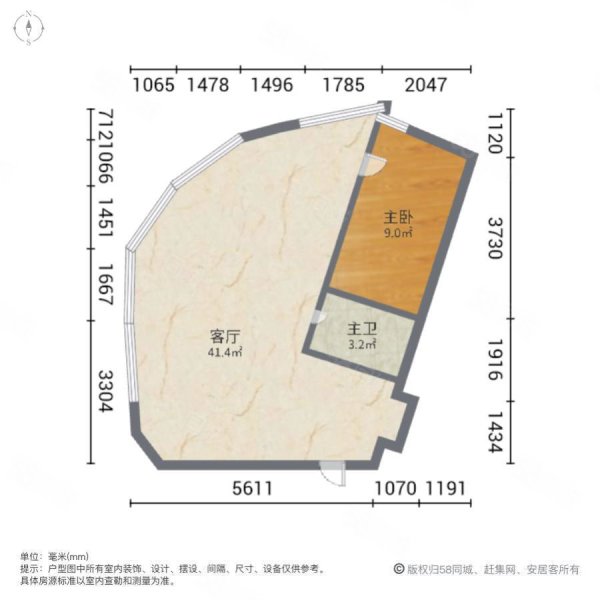 鑫苑中央花园(东区)1室1厅1卫72㎡南100万