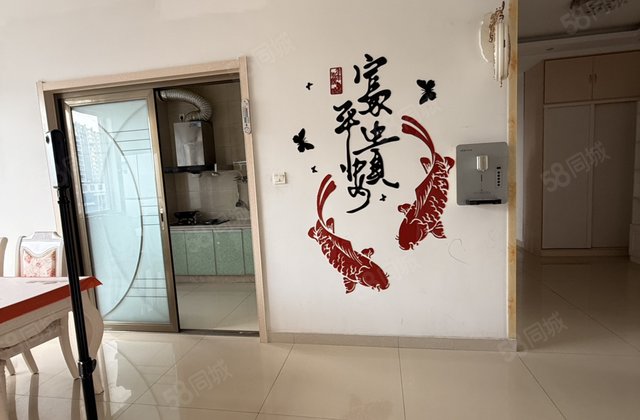 中海城棕榈湾(二期)3室2厅147㎡89.9万二手房图片