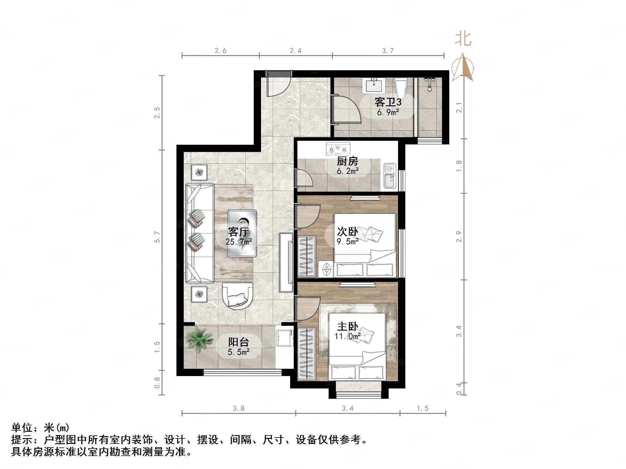 万科城2室2厅1卫81.7㎡南140万