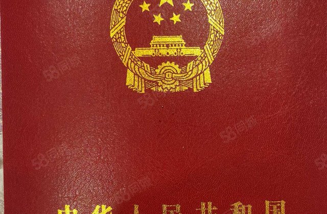 邦维大厦3室2厅128.6㎡176万二手房图片