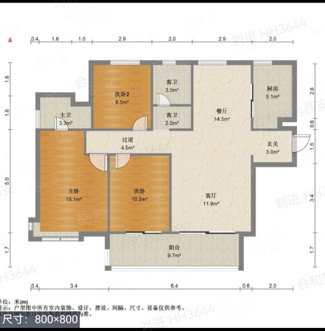 万科澜岸3室2厅2卫126.37㎡南北275万