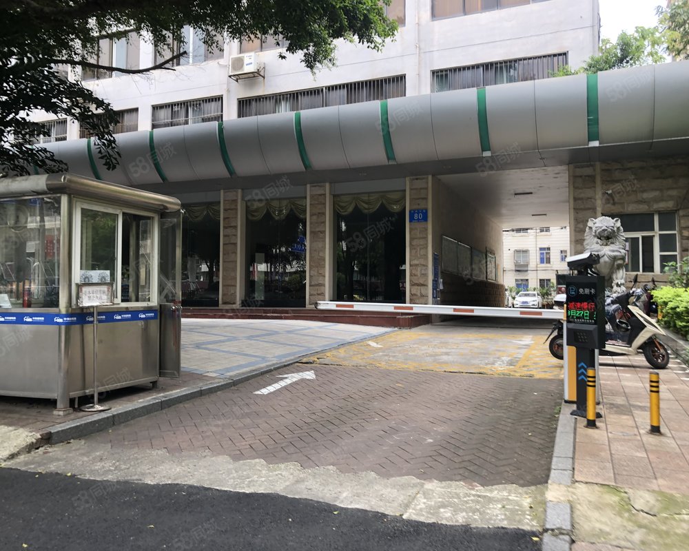 【东园大厦, 东园大厦小区详情,房价走势,房源,业主论坛】- 南宁58