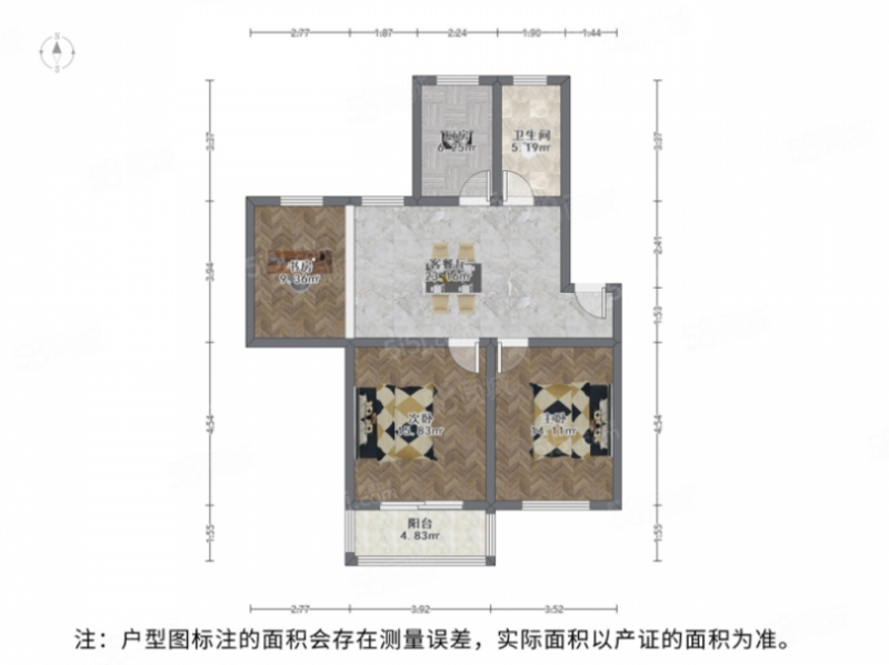 吴中二村3室2厅11卫92.91㎡南北165万