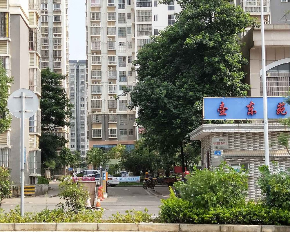 【壶东苑, 壶东苑小区详情,房价走势,房源,业主论坛】- 柳州58同城