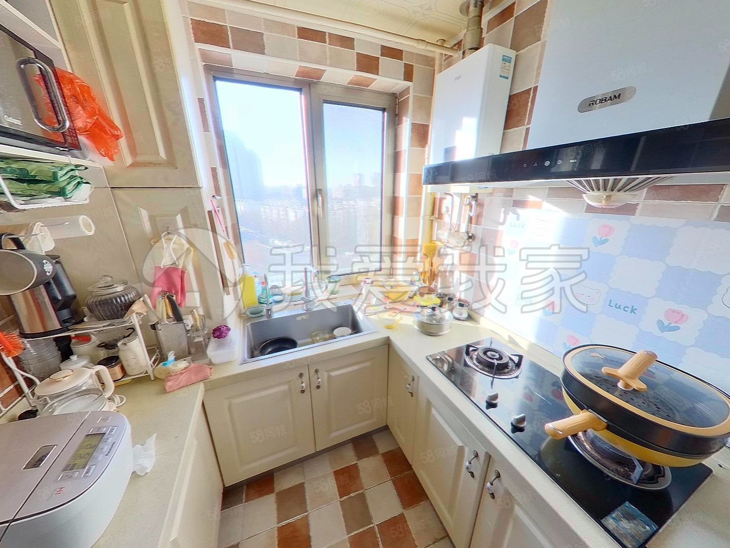 花家地北里3室1廳1衛(wèi)76.08㎡西南410萬