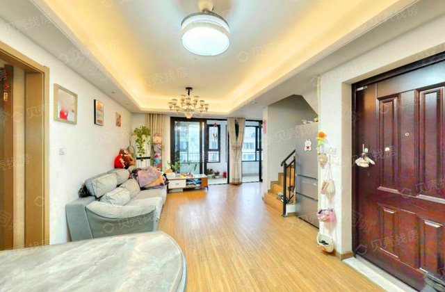 旭辉公园府4室2厅133.04㎡151万二手房图片