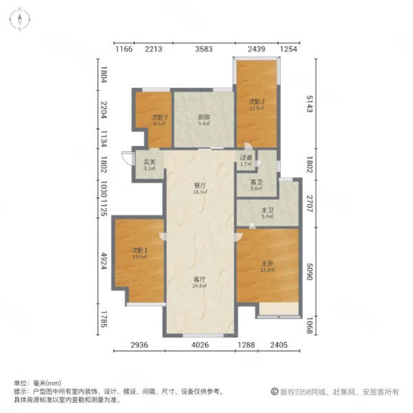 奥园城市天地4室2厅2卫203.85㎡南北439万