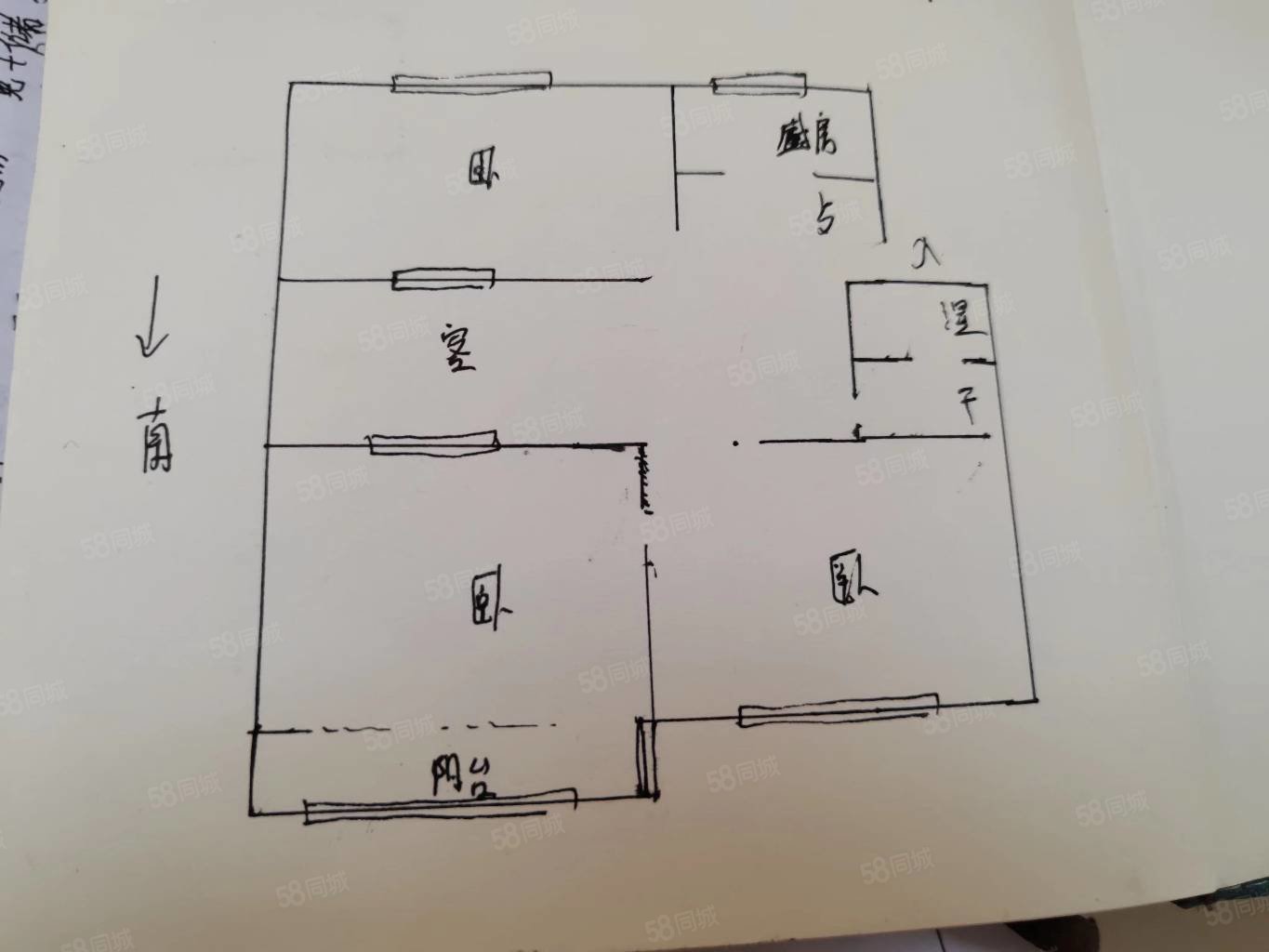 昌盛苑3室2厅1卫96㎡南北57万