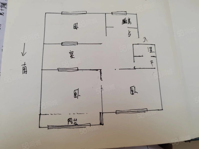 昌盛苑3室2厅1卫96㎡南北57万