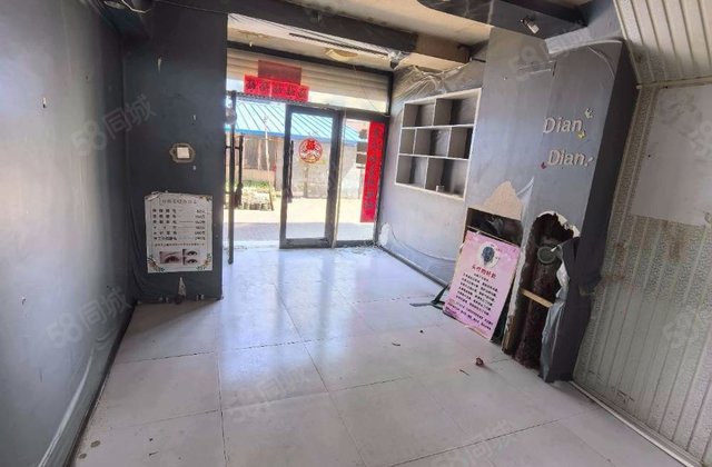 光明小区(瓦房店)3室2厅79.4㎡39.8万二手房图片
