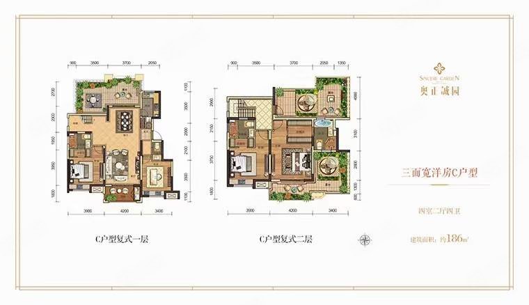 奥正诚园4室2厅4卫193.6㎡南北298万