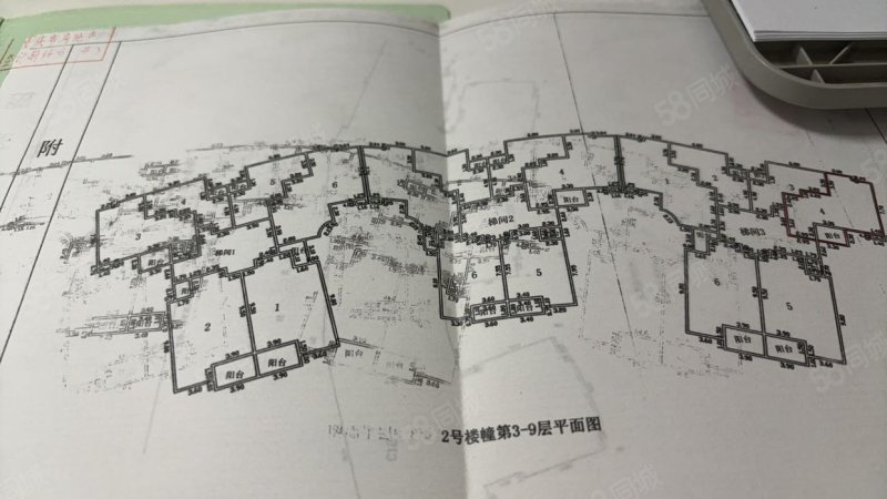 五洋都市庭园3室1厅1卫89.36㎡东35万